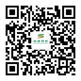 Scan Wechat QR code